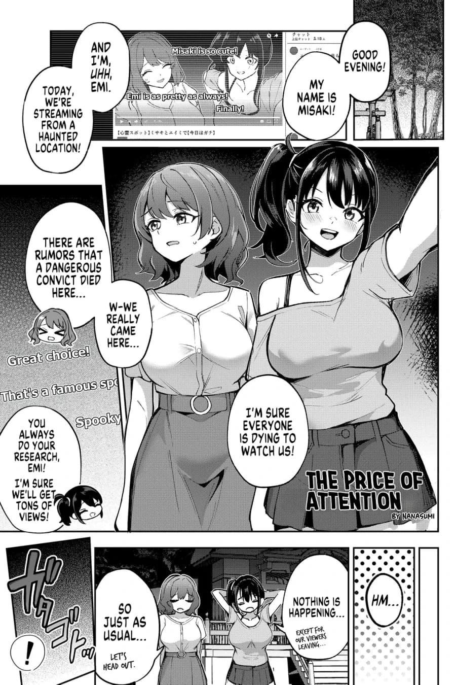 The Price of Attention