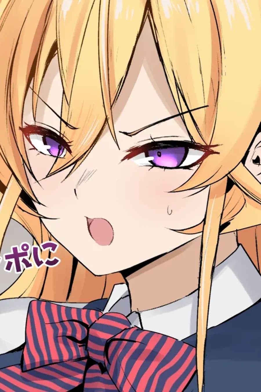 We Will Have Erina Nakiri Taste a Smegma-Covered Cock