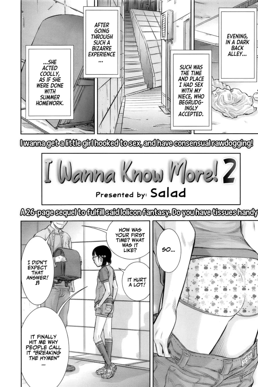 Motto Shiritai I Wanna Know More! 2