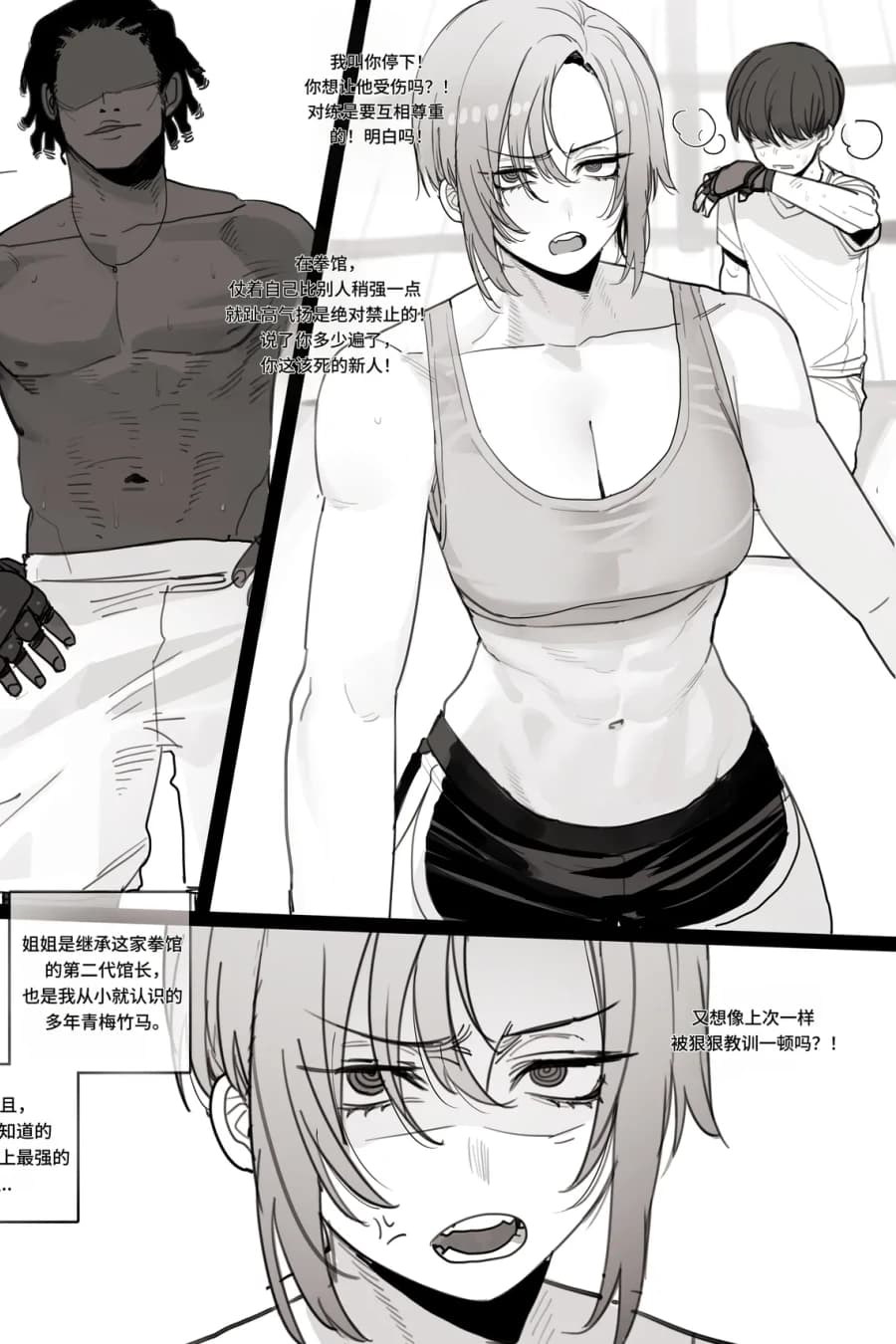 08 2025 5$ reward