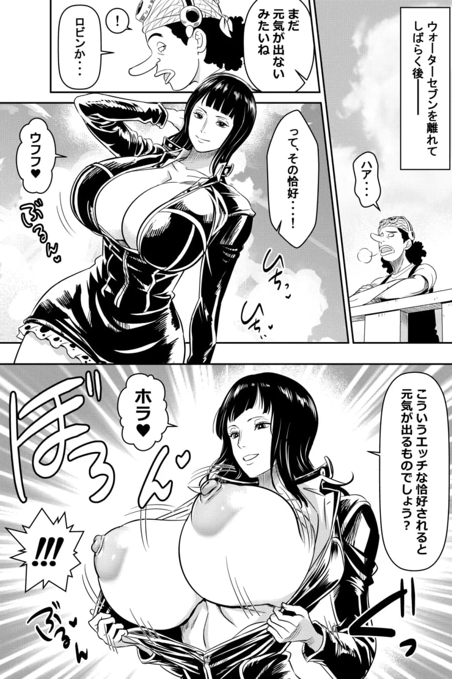 リクエストいただいたものです