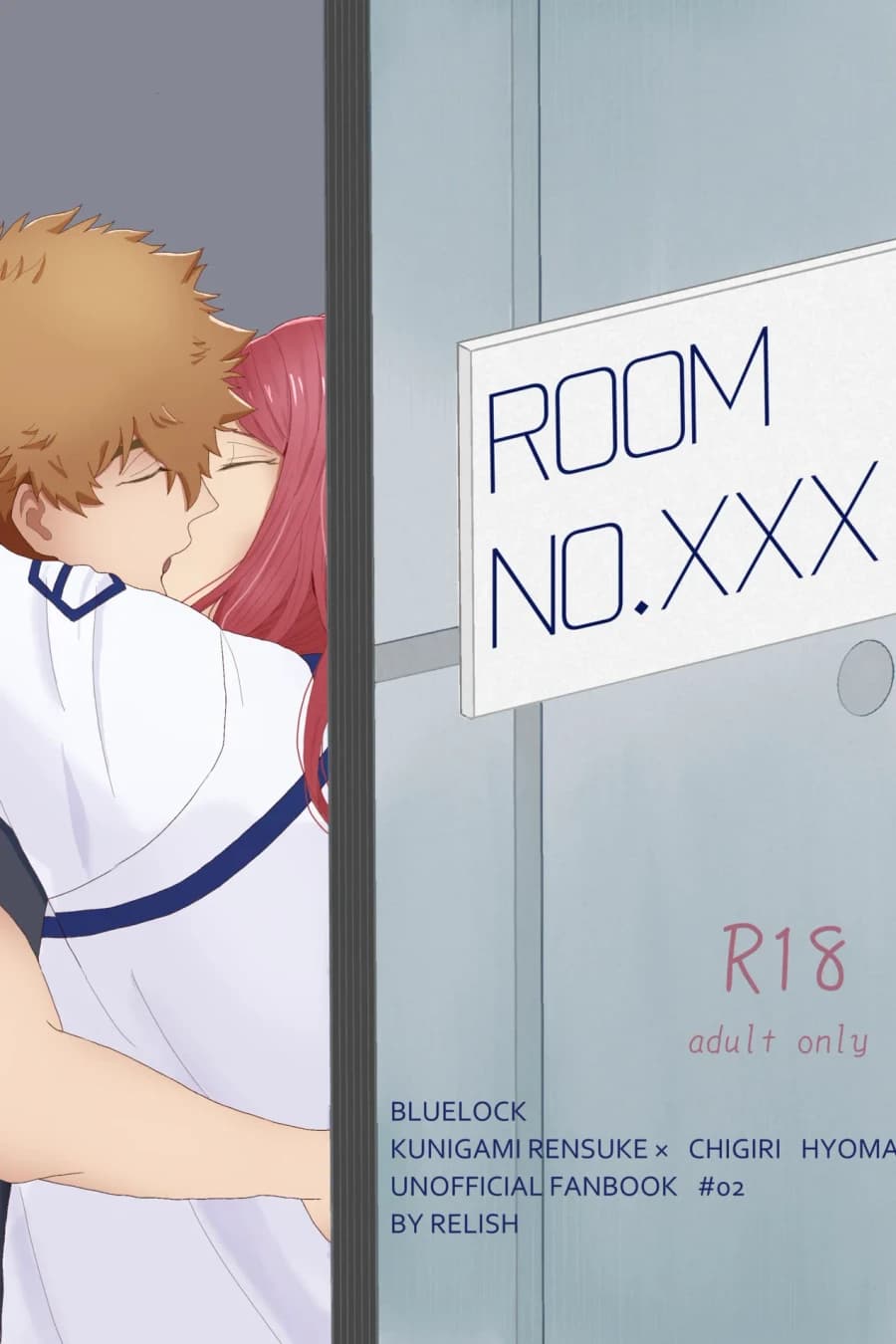 ROOM NO.XXX