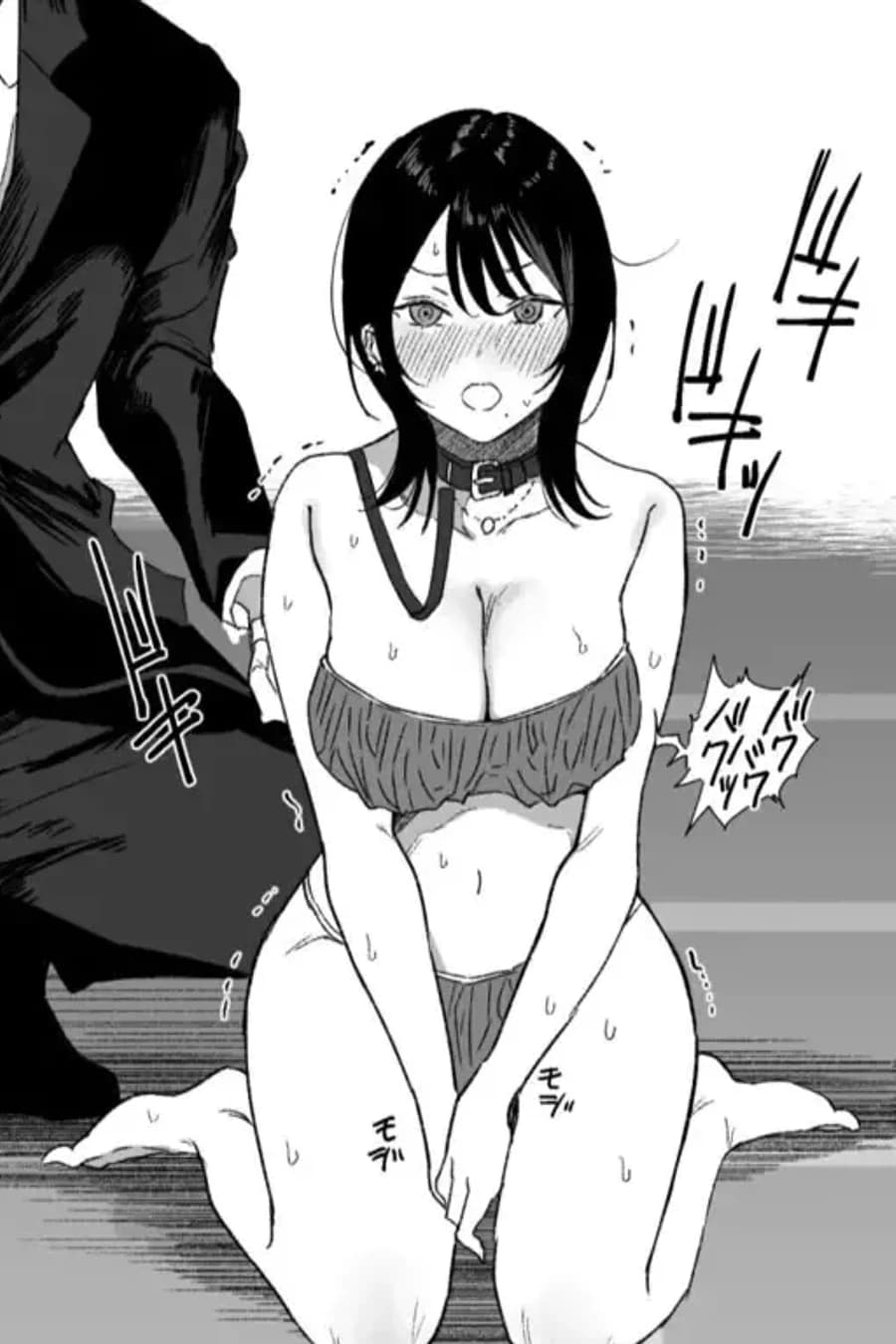 Josei-you Fuuzoku Suits o Kita Fukusuu no Dansei ga Eroi Koto Shite Kureru Omise ga Aru Rashii