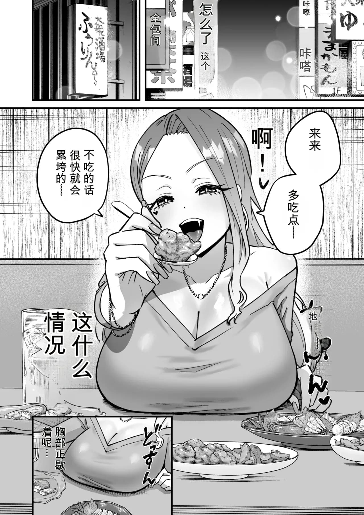 페이지 5