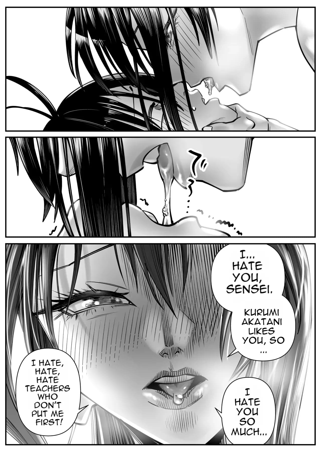 ページ 21