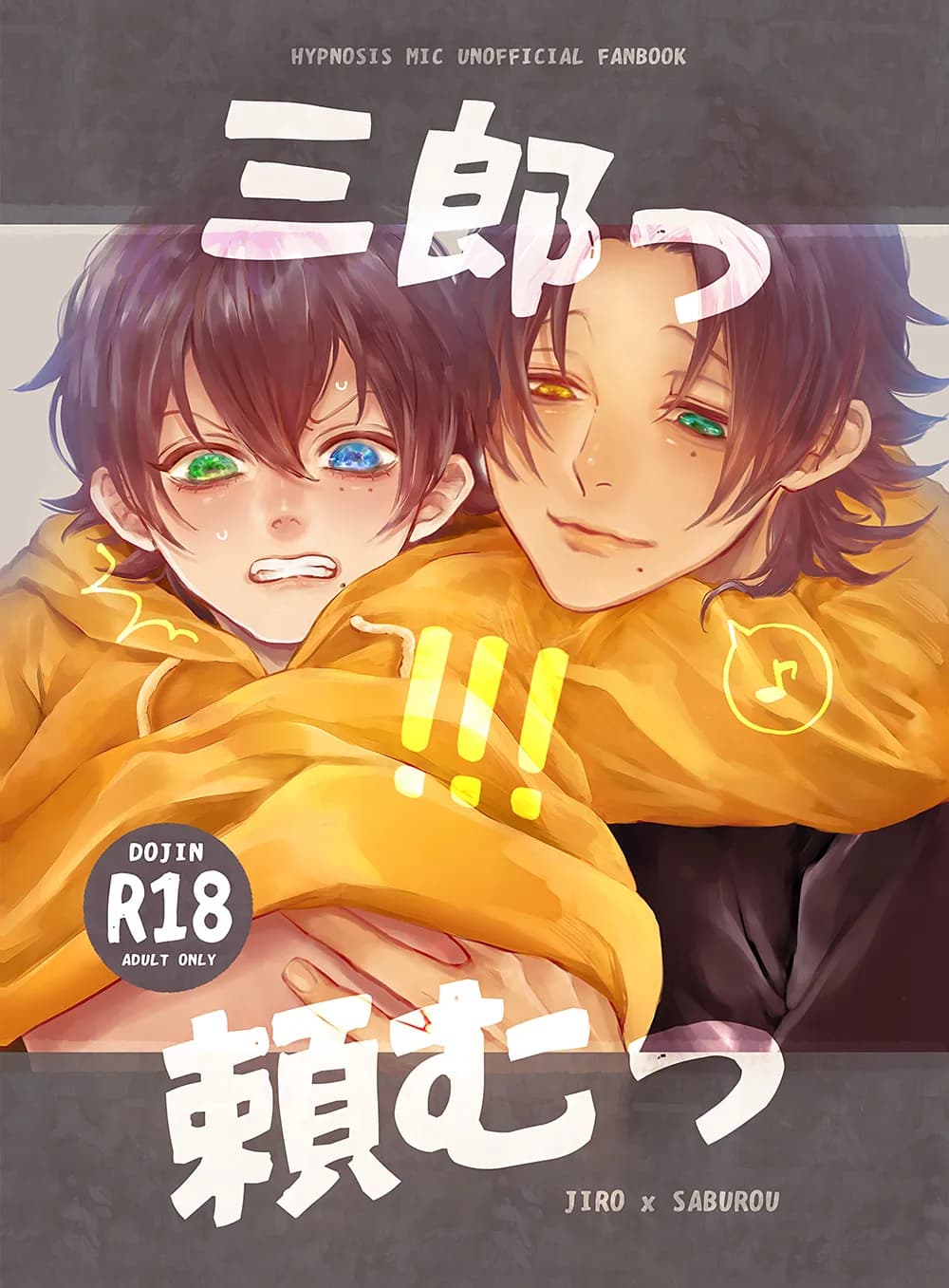 ページ 1