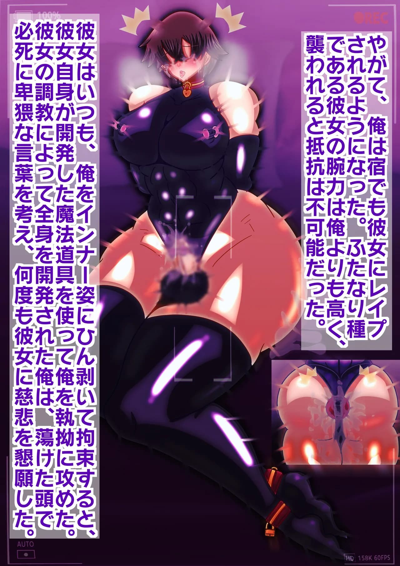 ページ 7