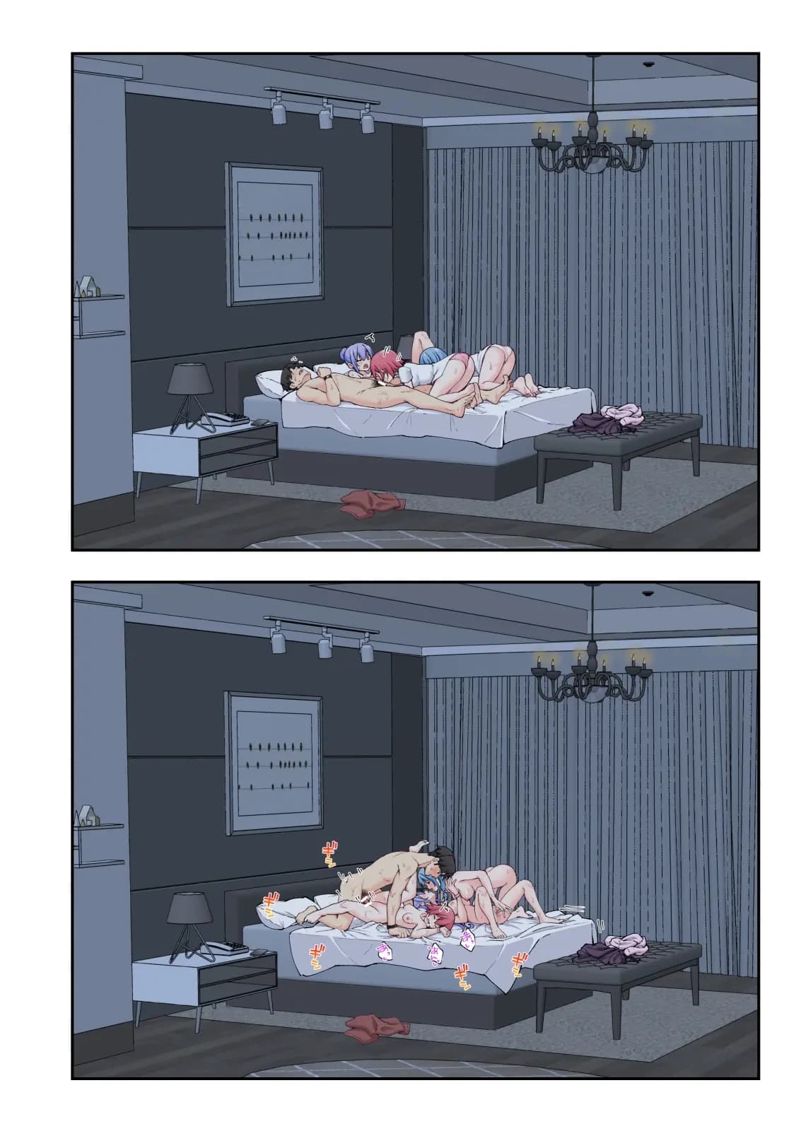 페이지 680
