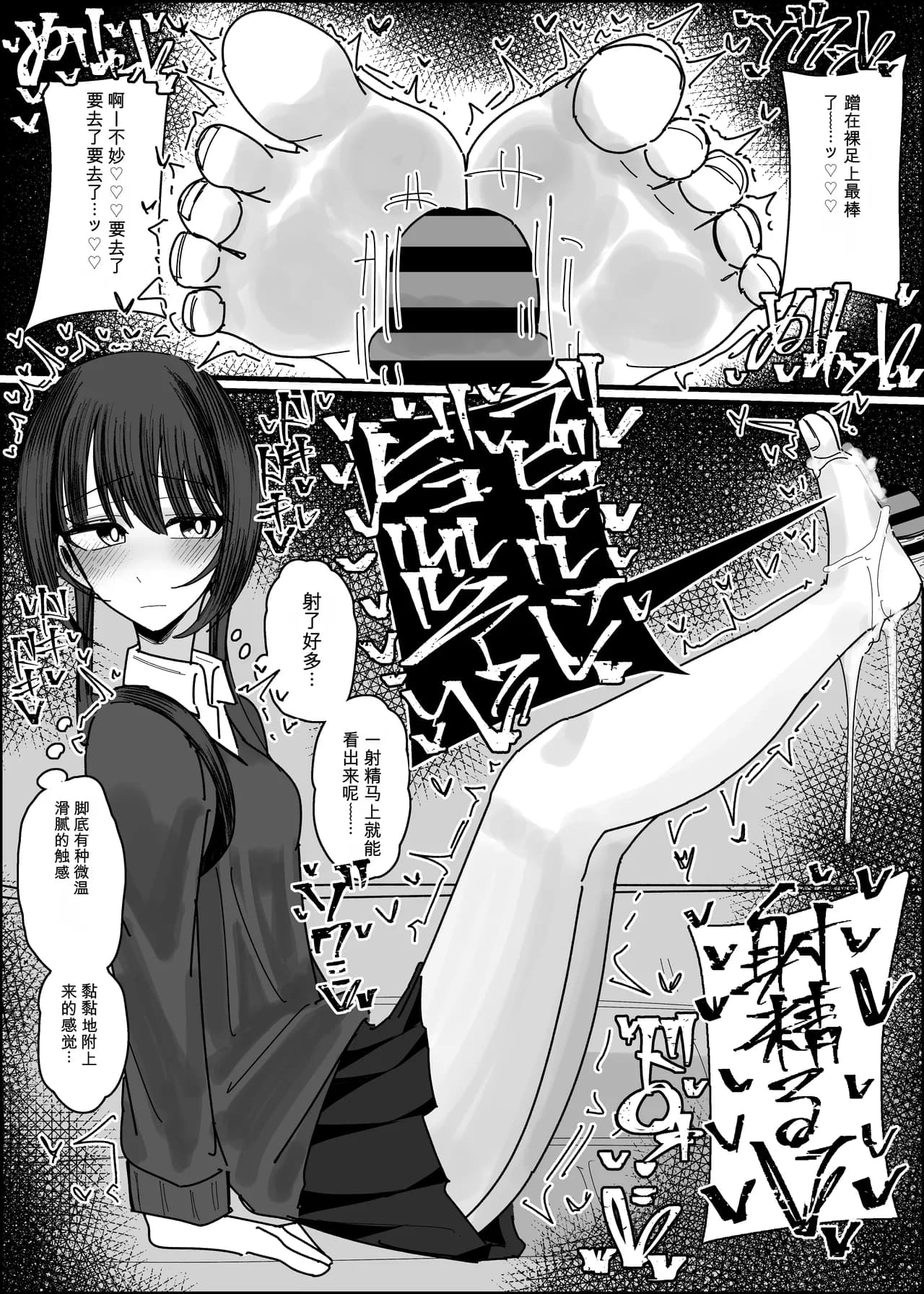 ページ 16