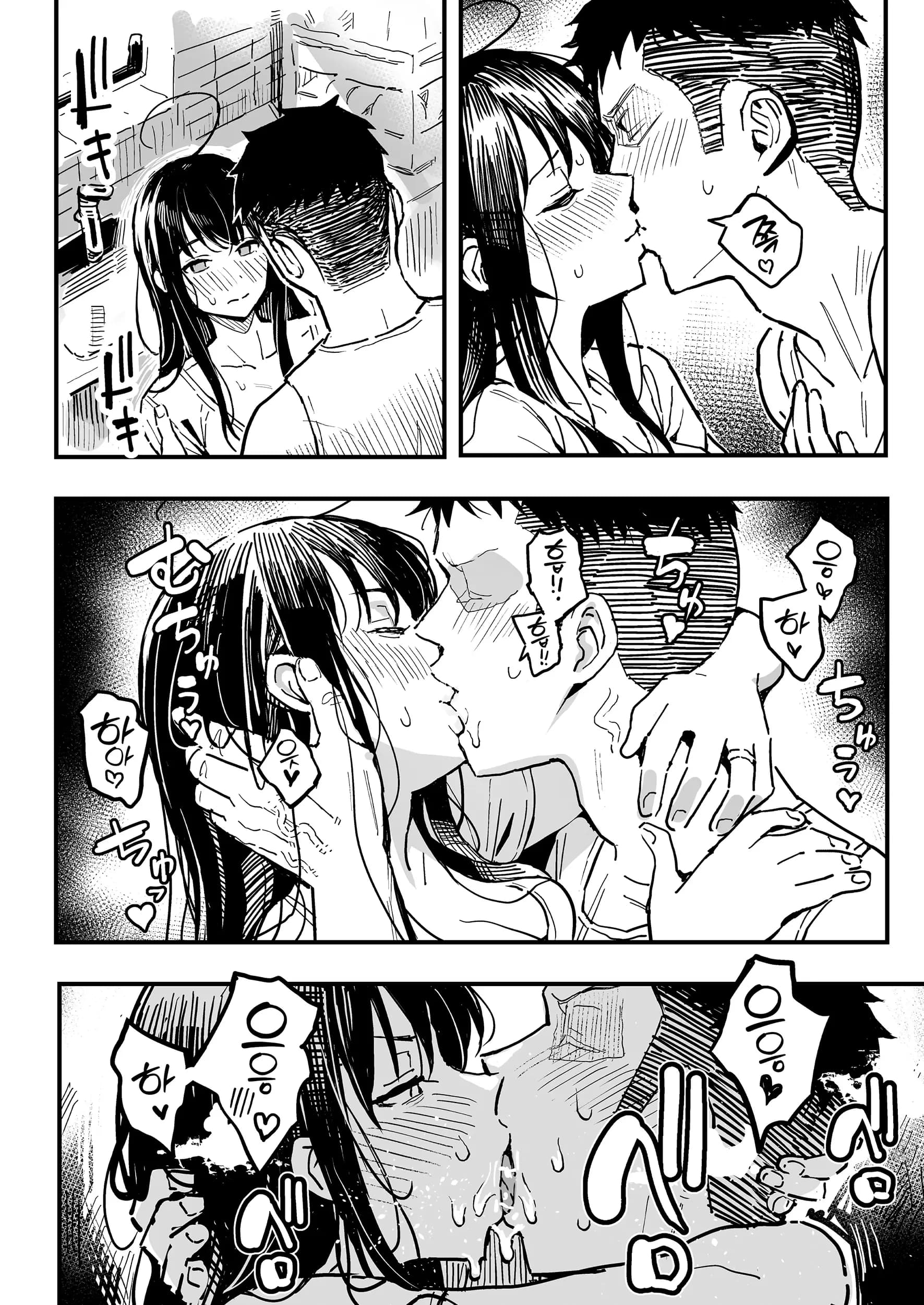 ページ 33