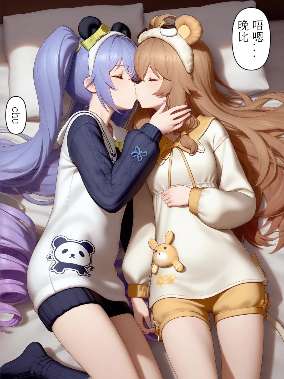 페이지 18