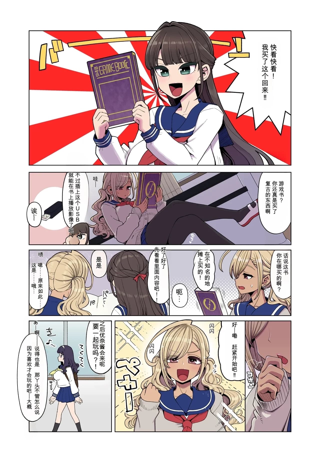 ページ 5