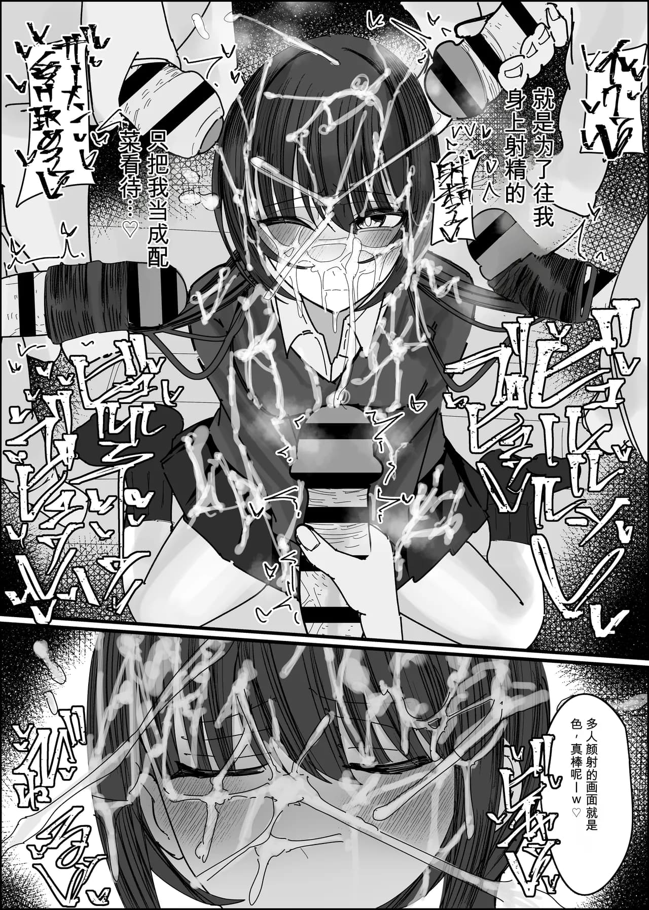 ページ 28