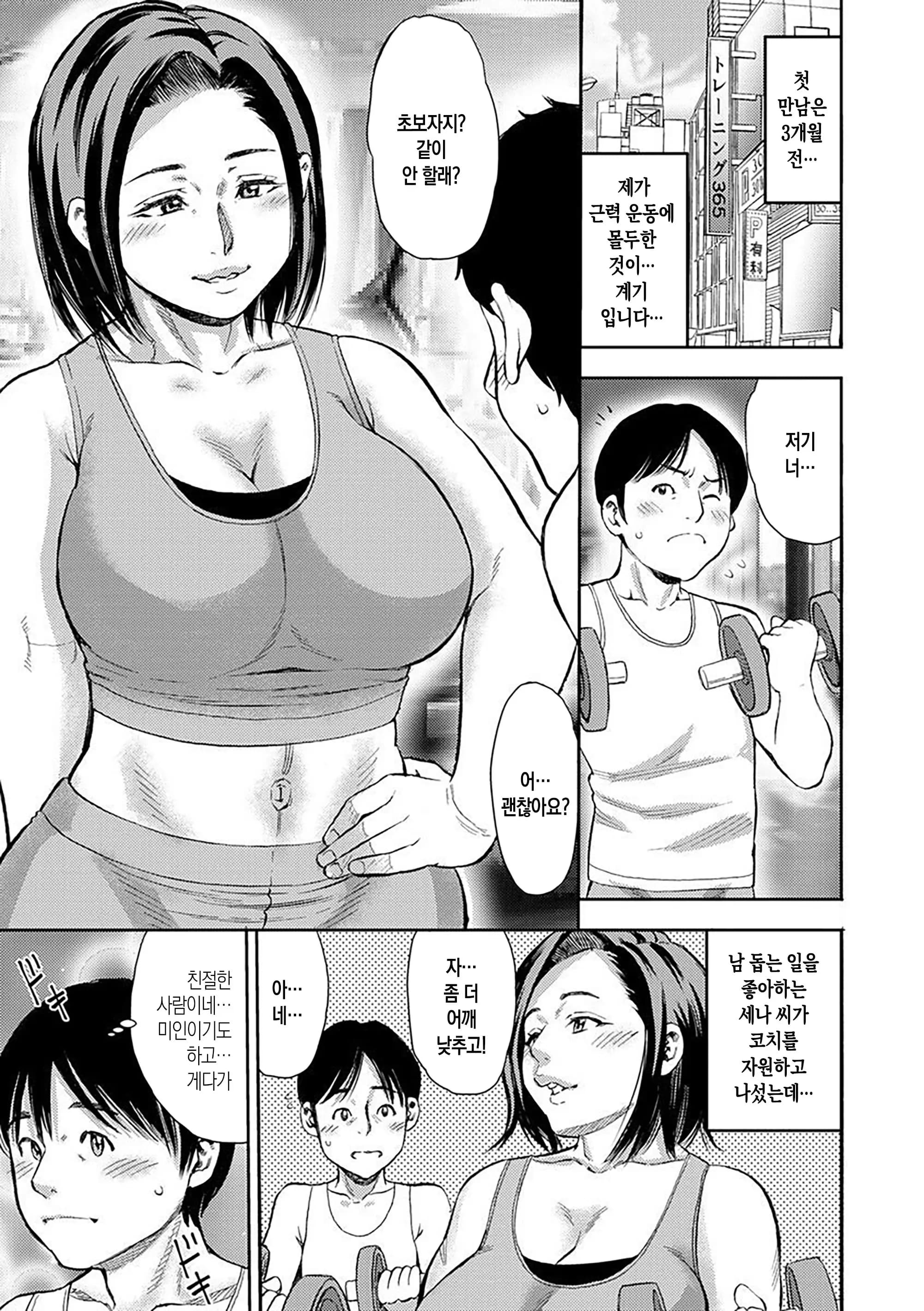 ページ 7