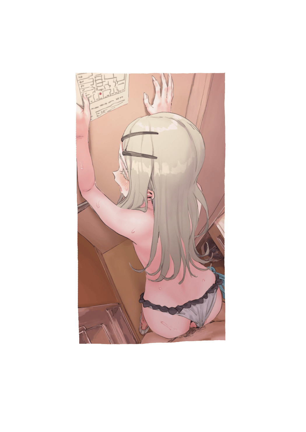 ページ 11