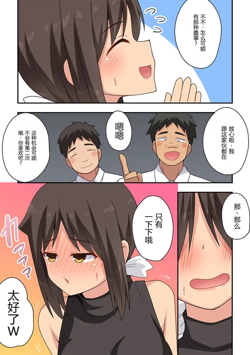 페이지 4