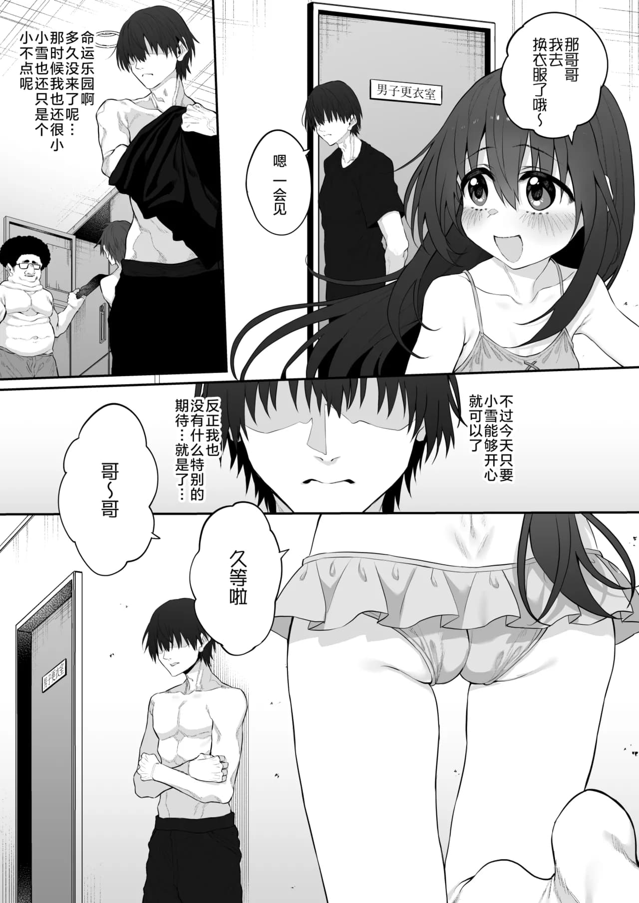 페이지 5