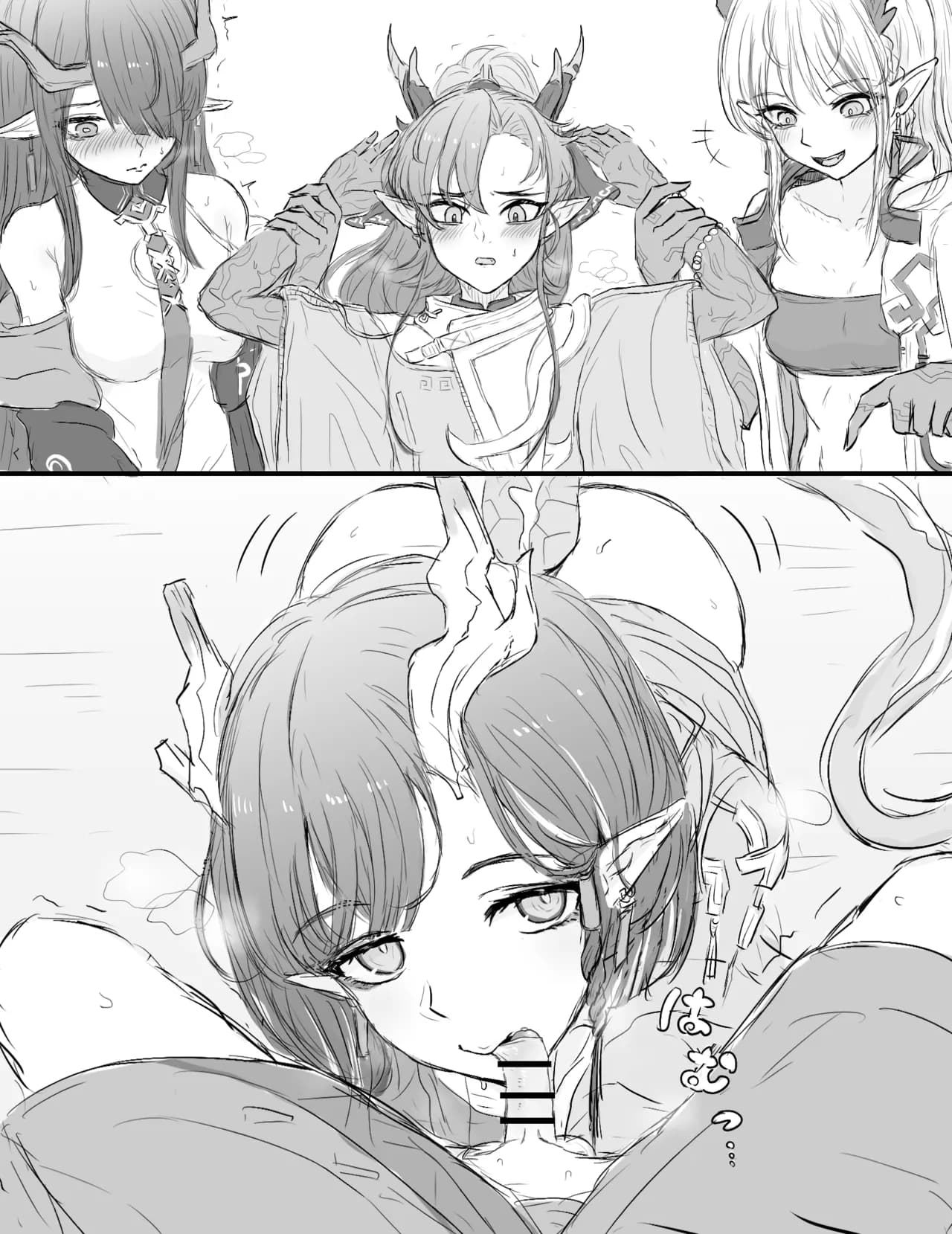 ページ 1