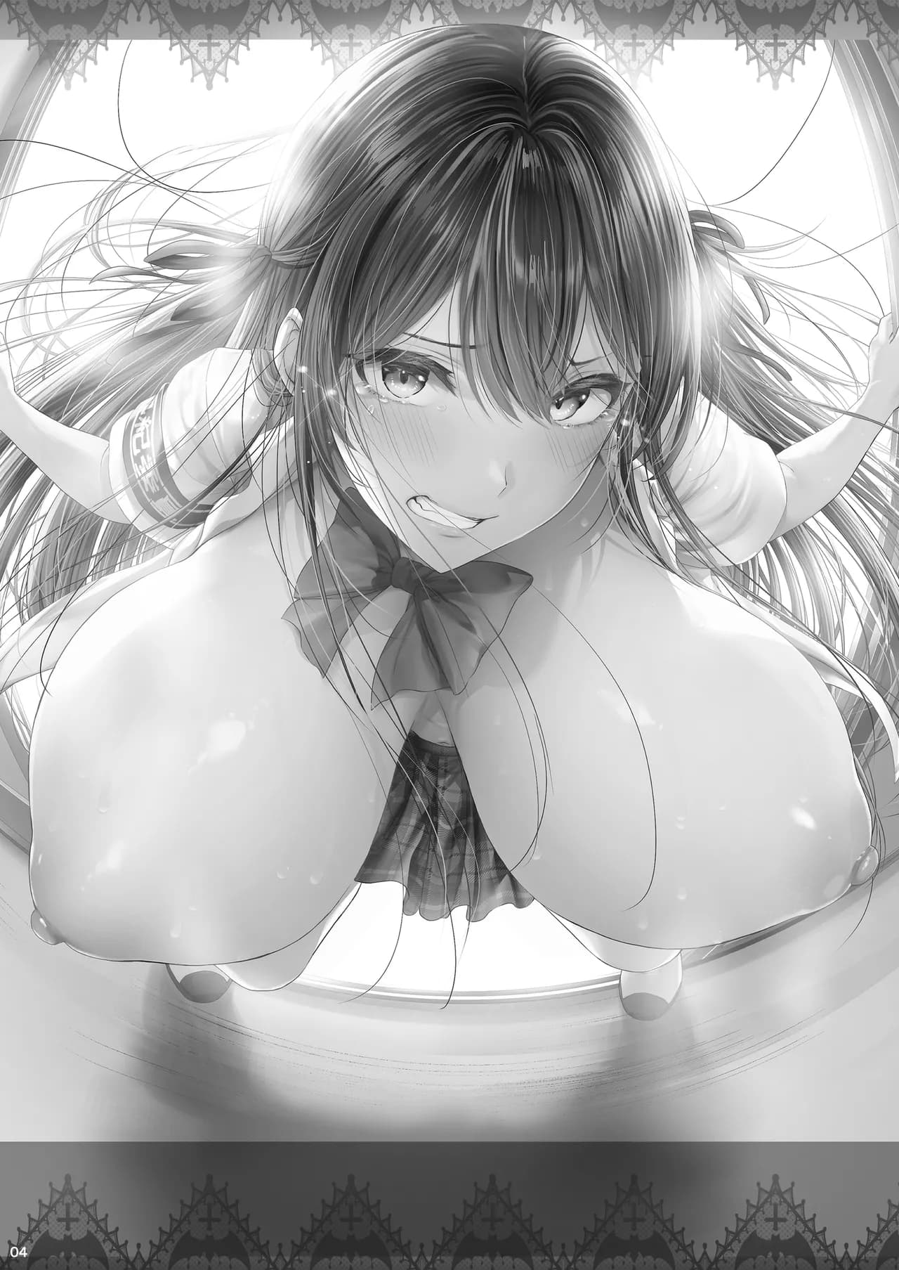 ページ 3