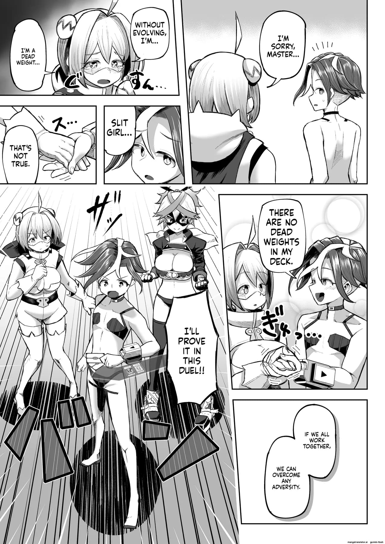 Page 37