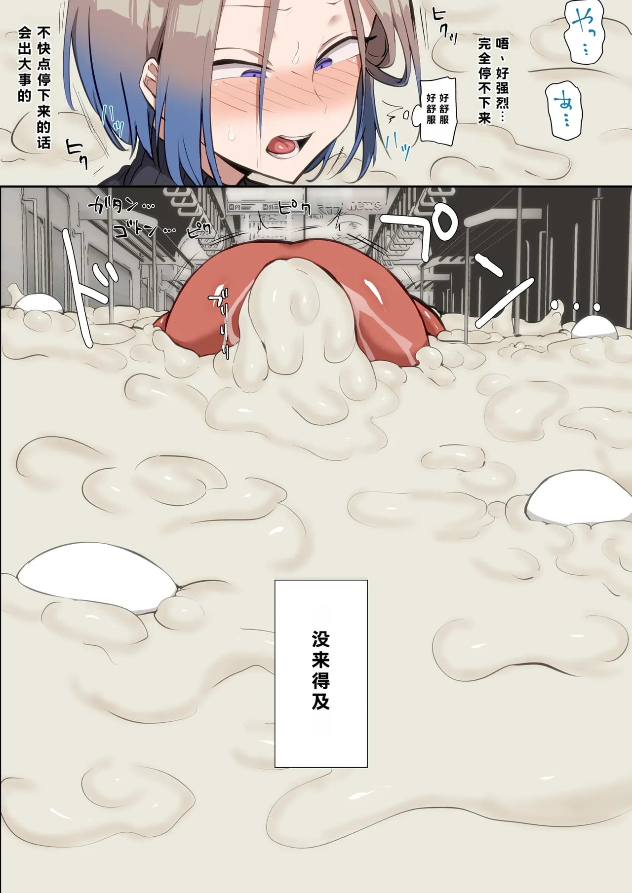 ページ 11