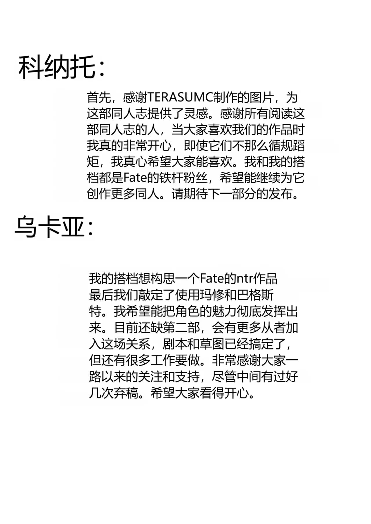 페이지 41