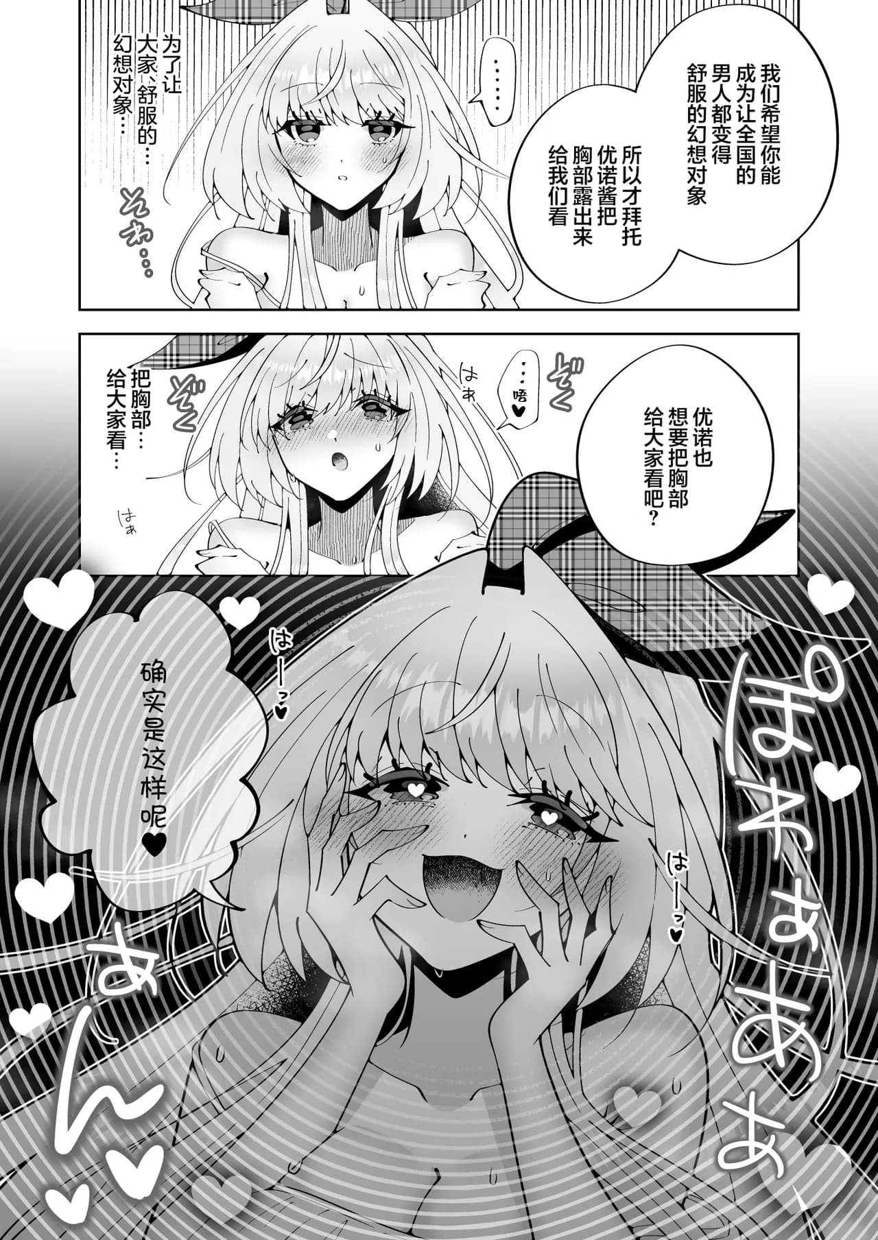 페이지 22