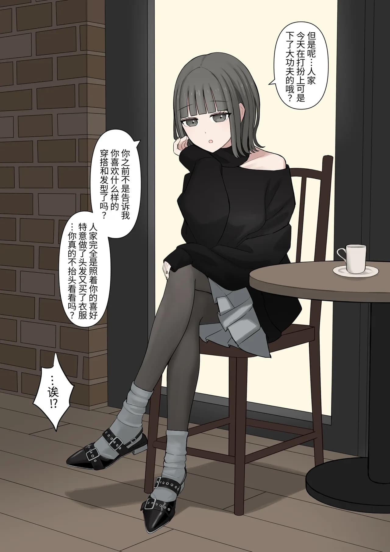 페이지 19