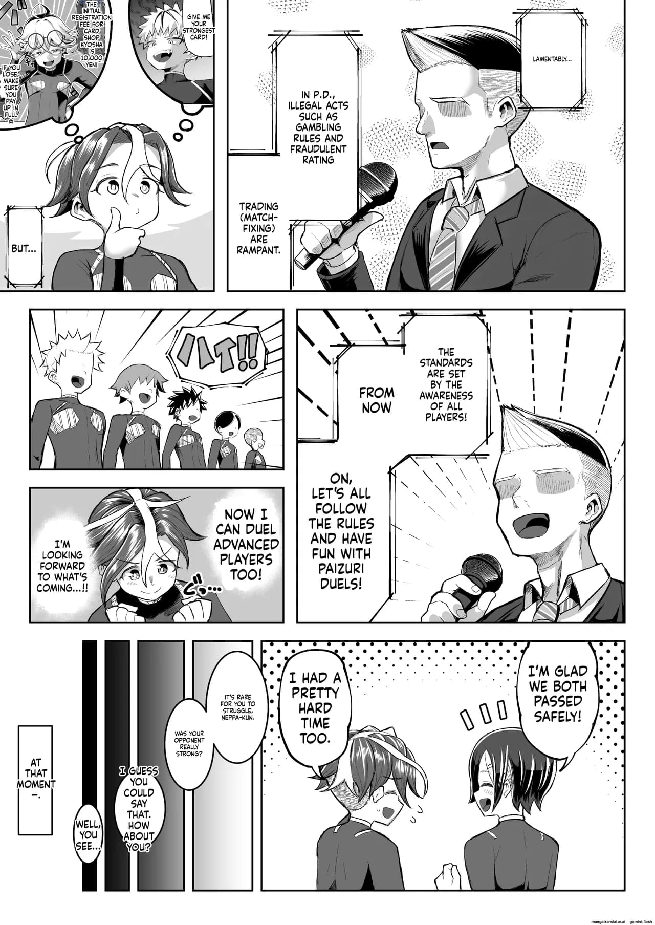 Page 77