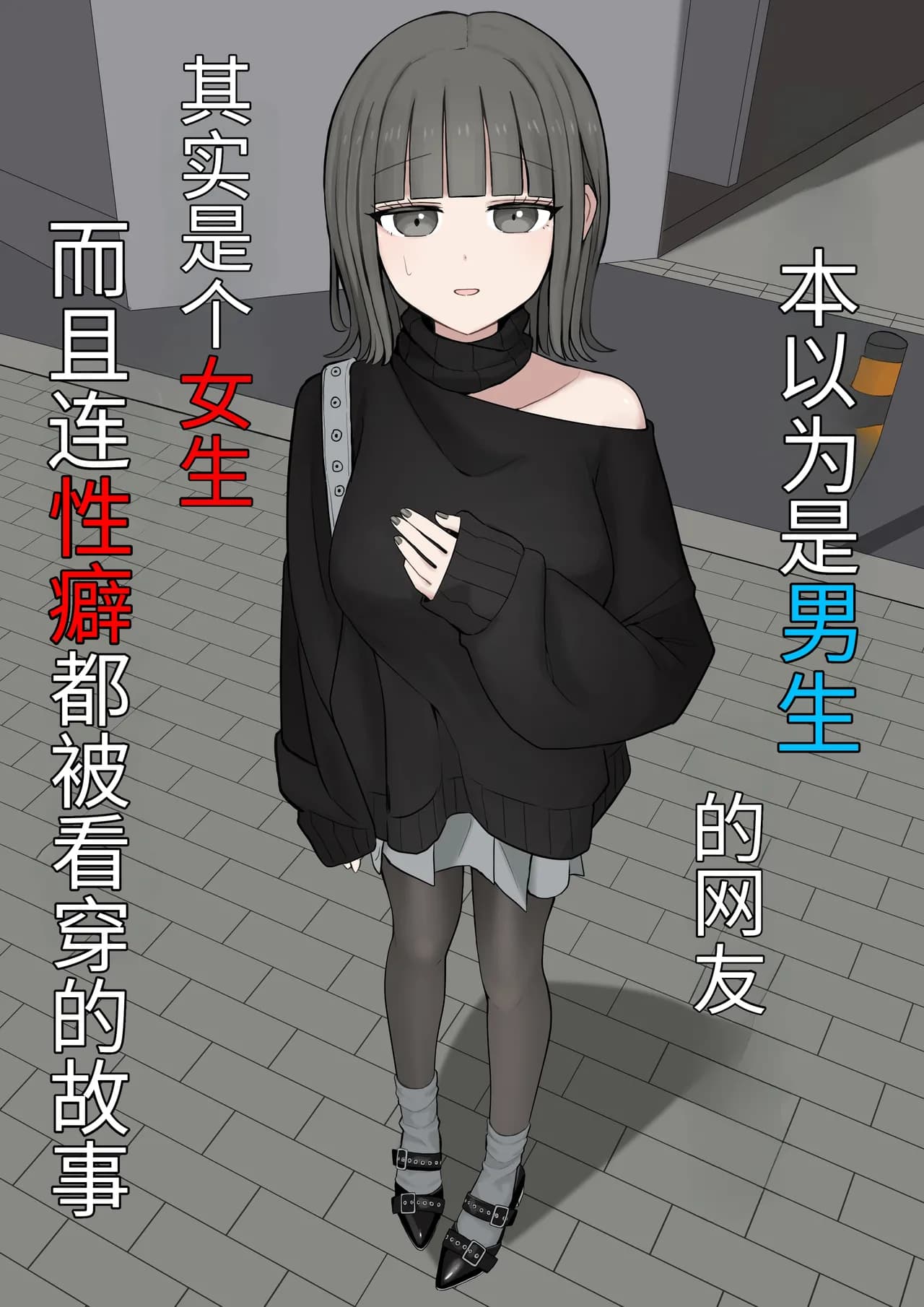 페이지 2