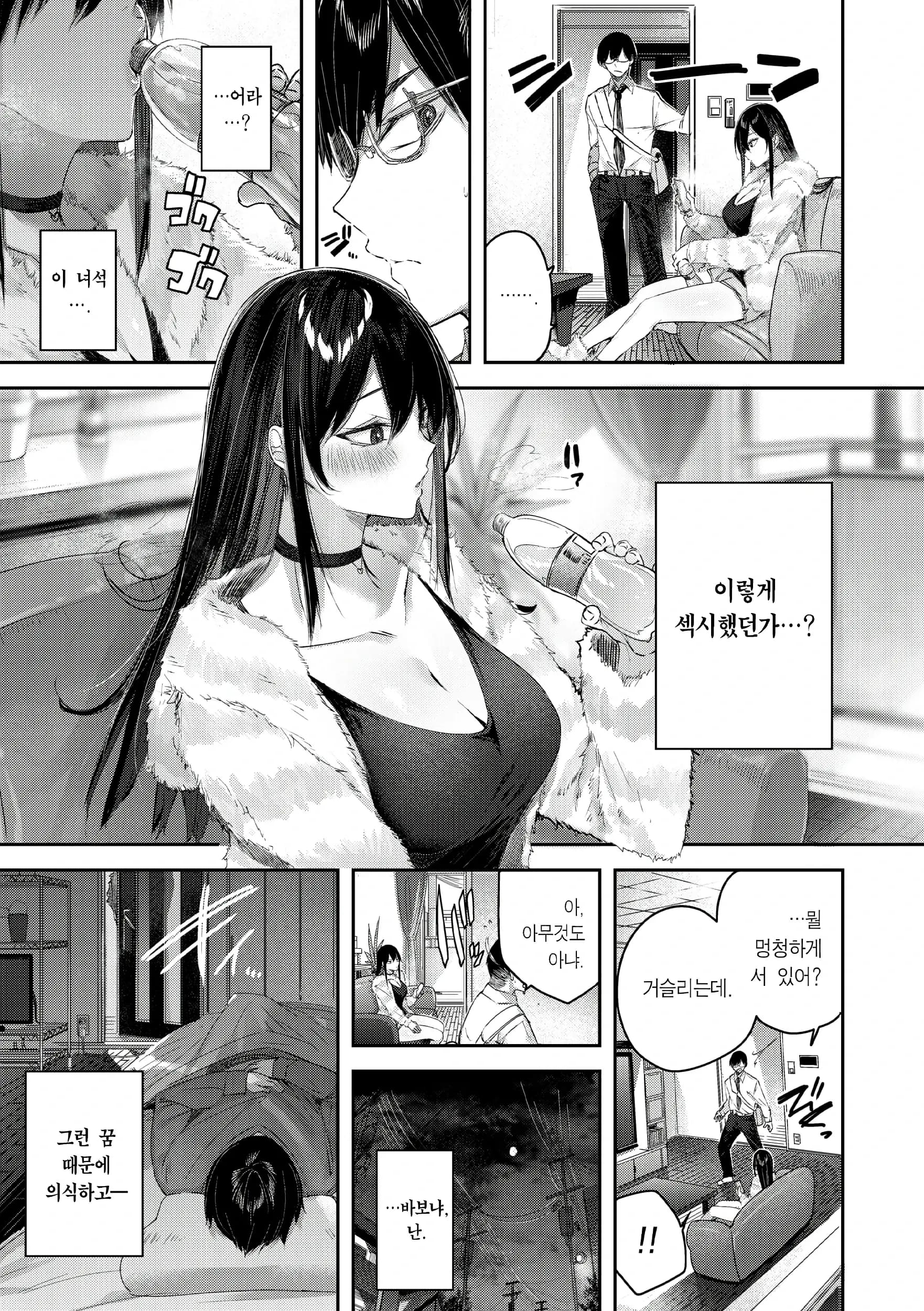 ページ 130