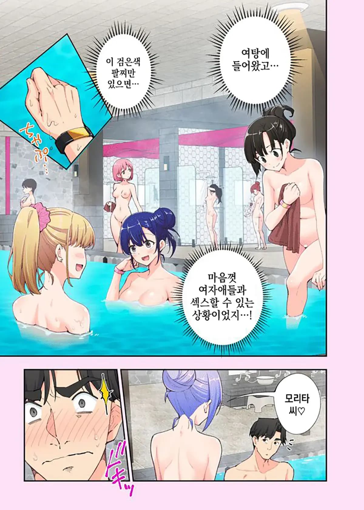 페이지 131