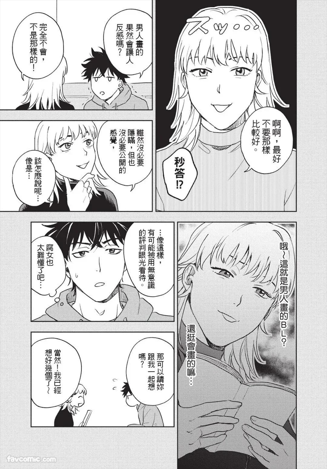 ページ 220