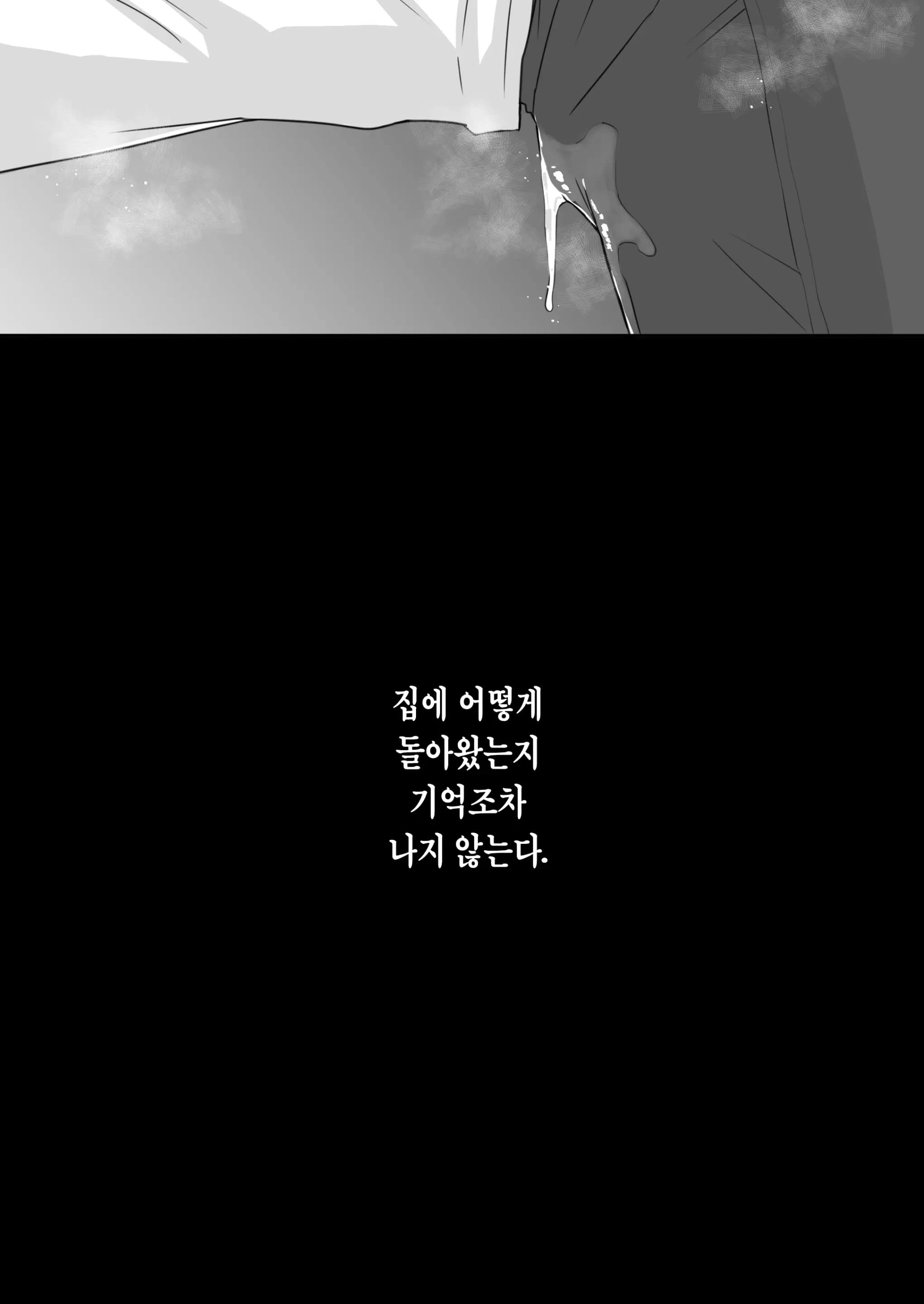 ページ 60