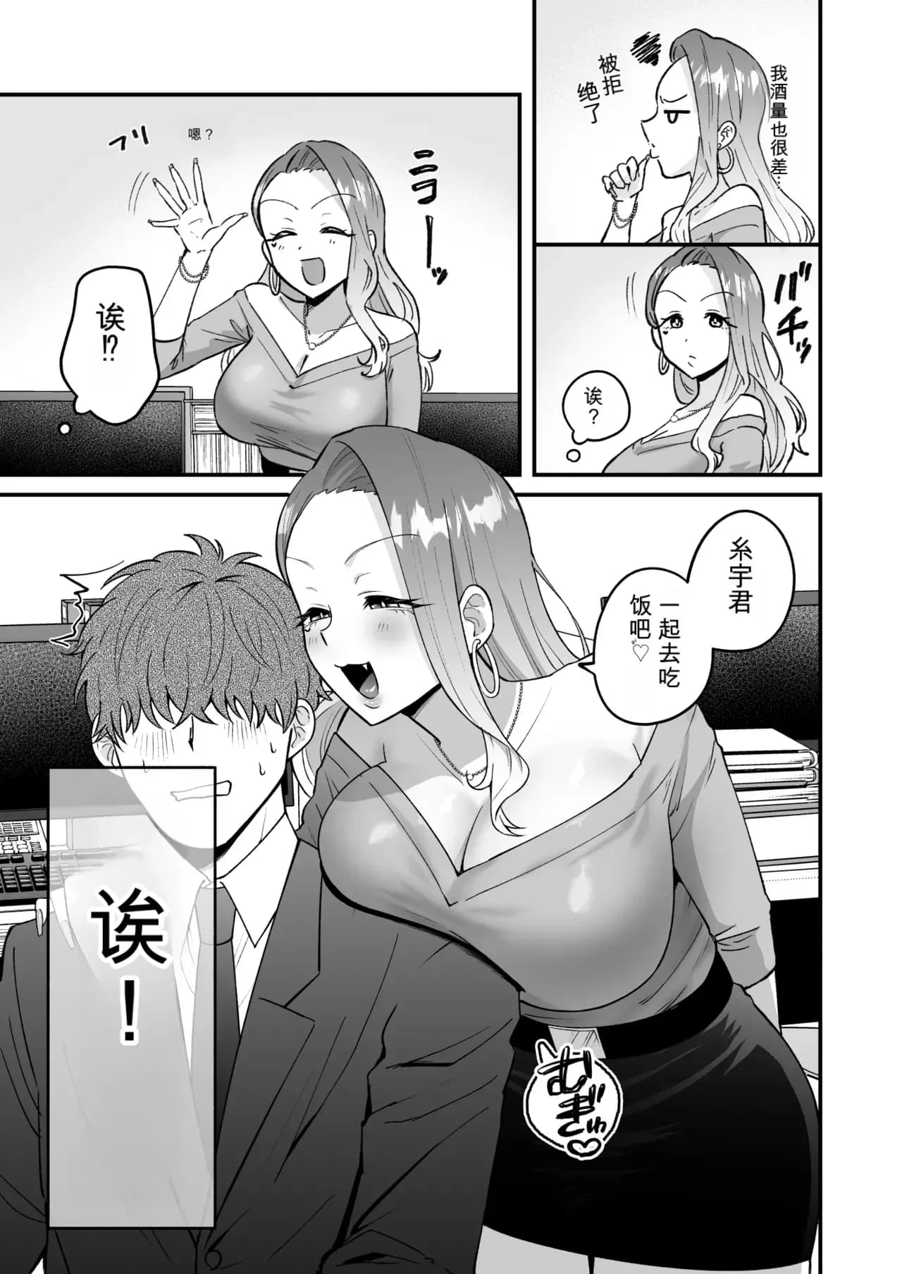 페이지 4