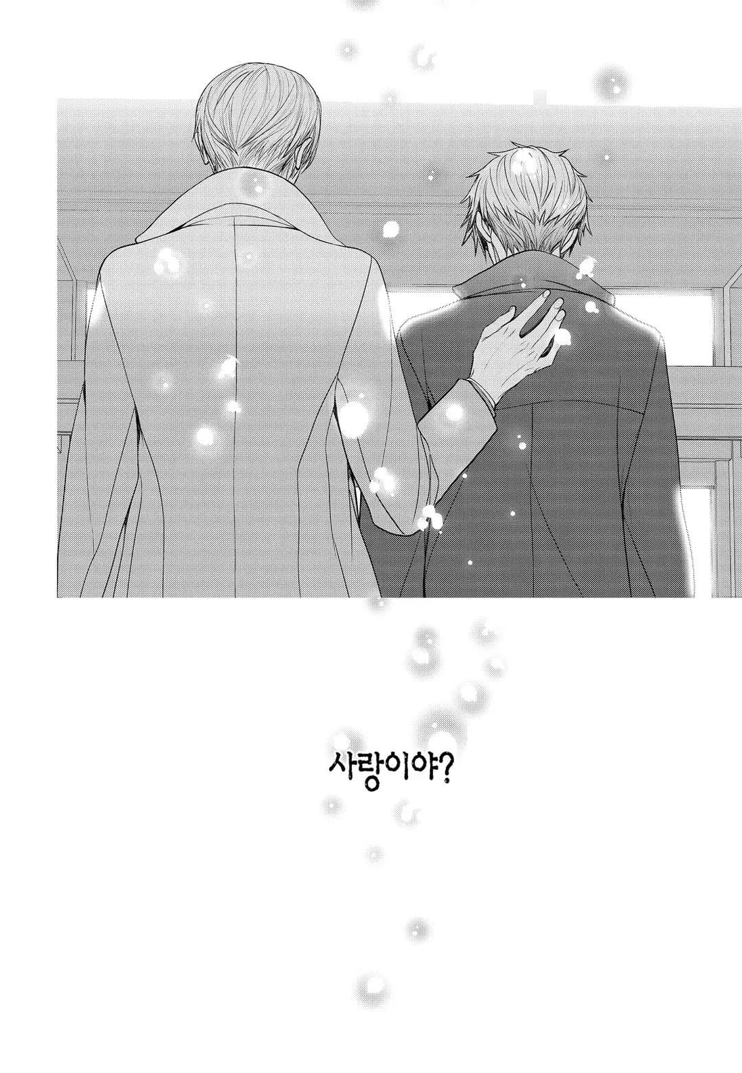 페이지 99