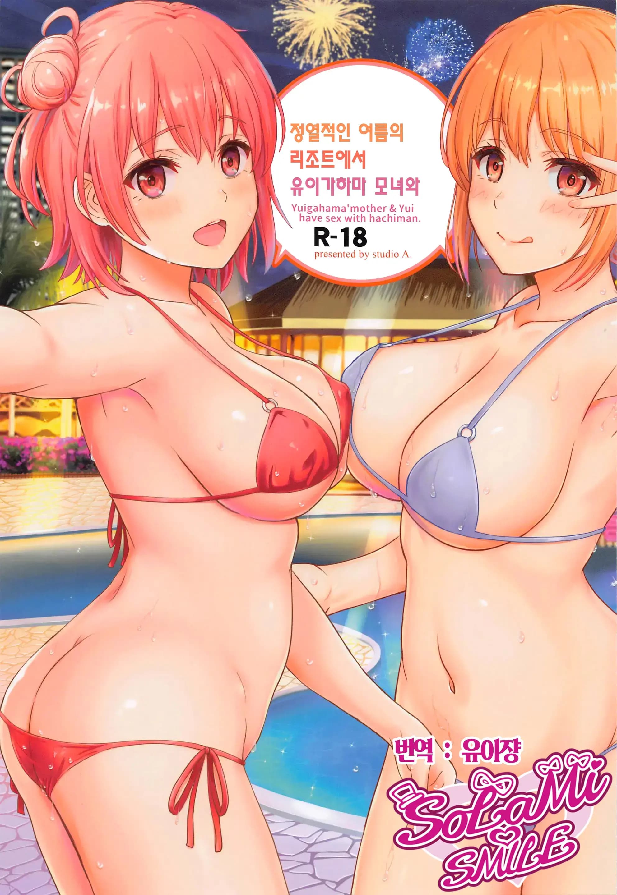 페이지 1