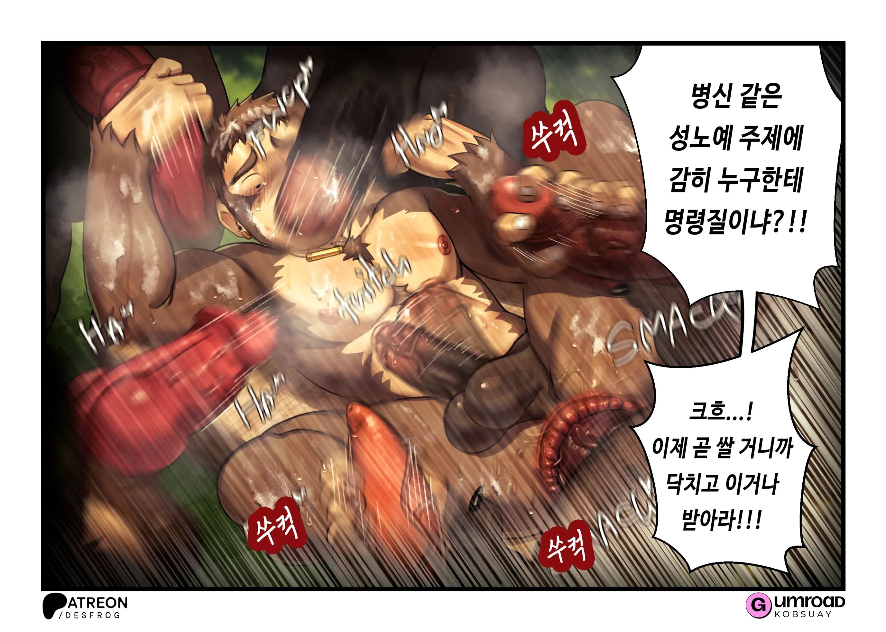 ページ 20