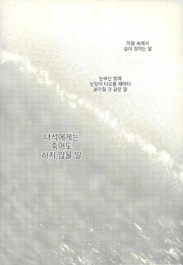 페이지 2