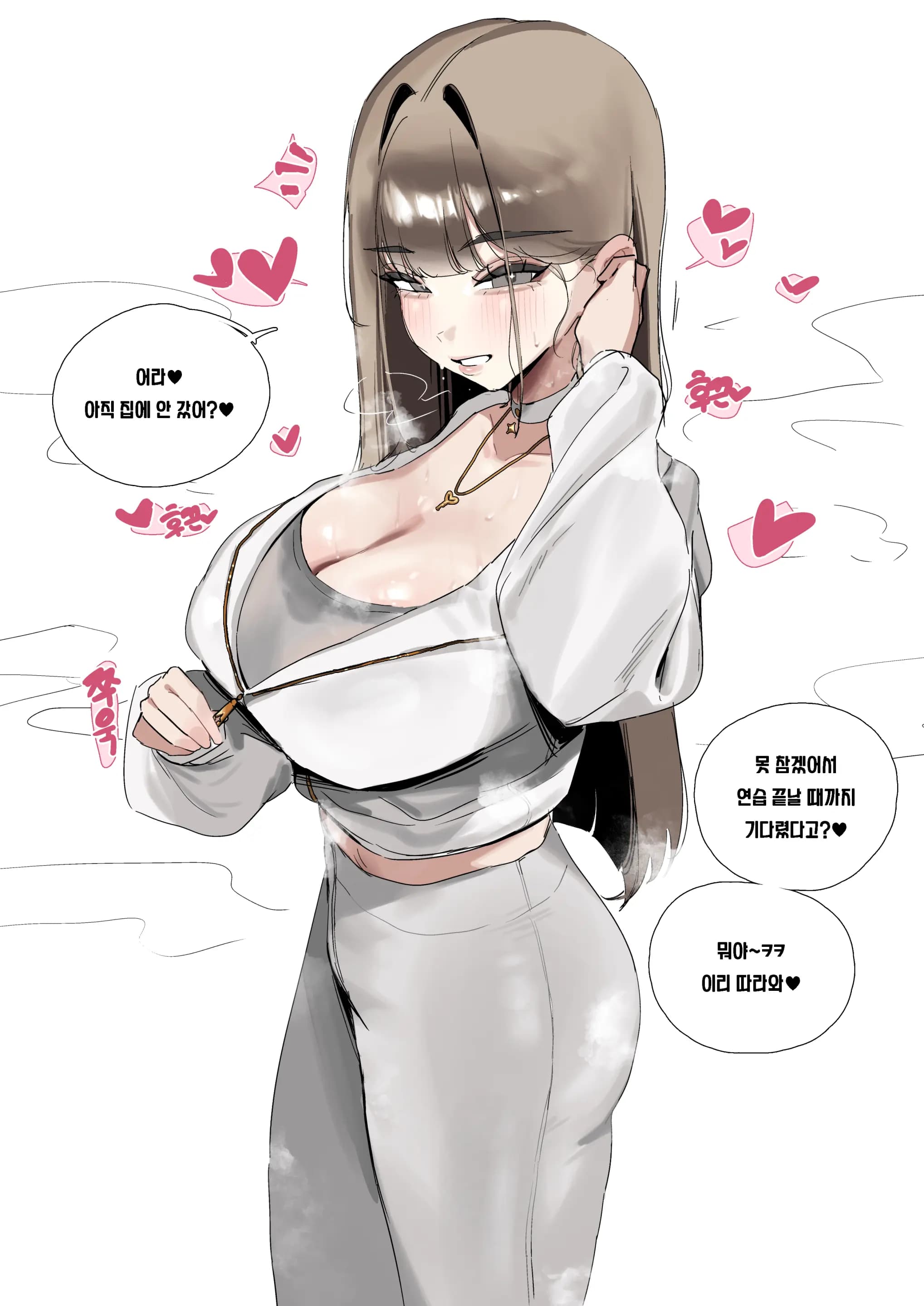 페이지 6