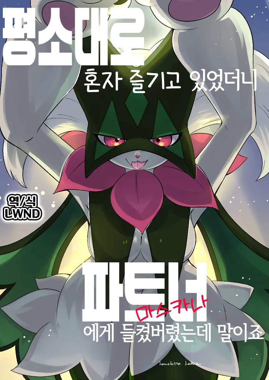 페이지 1