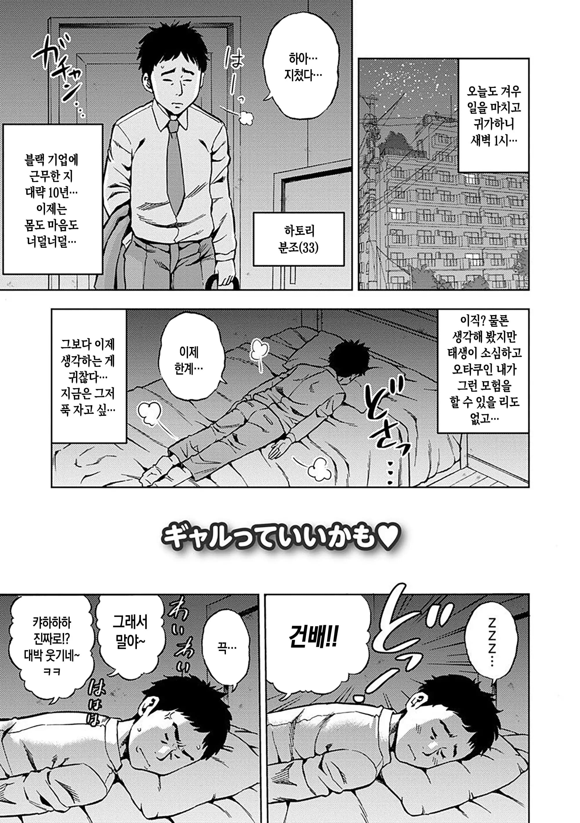 ページ 148