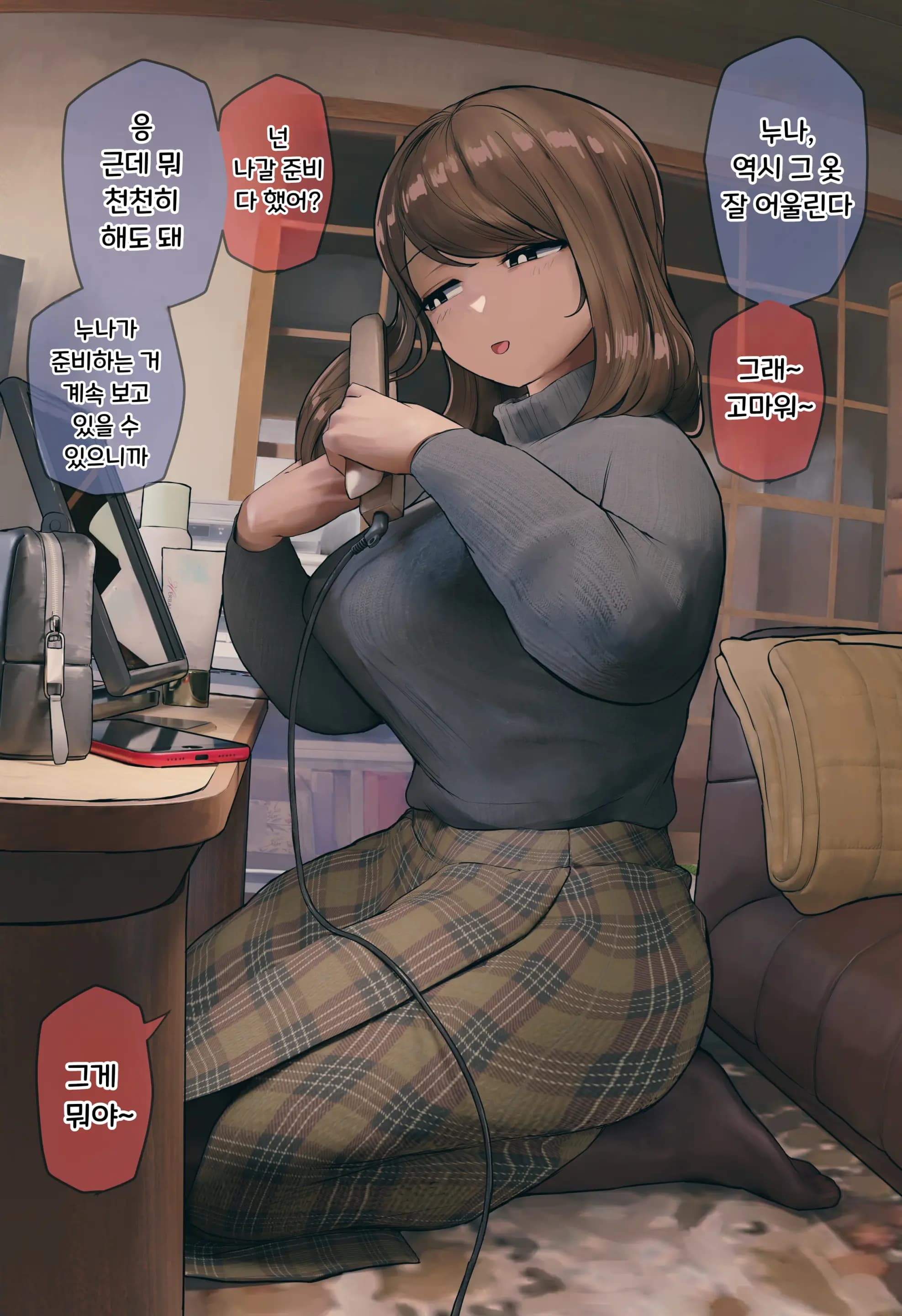 ページ 344