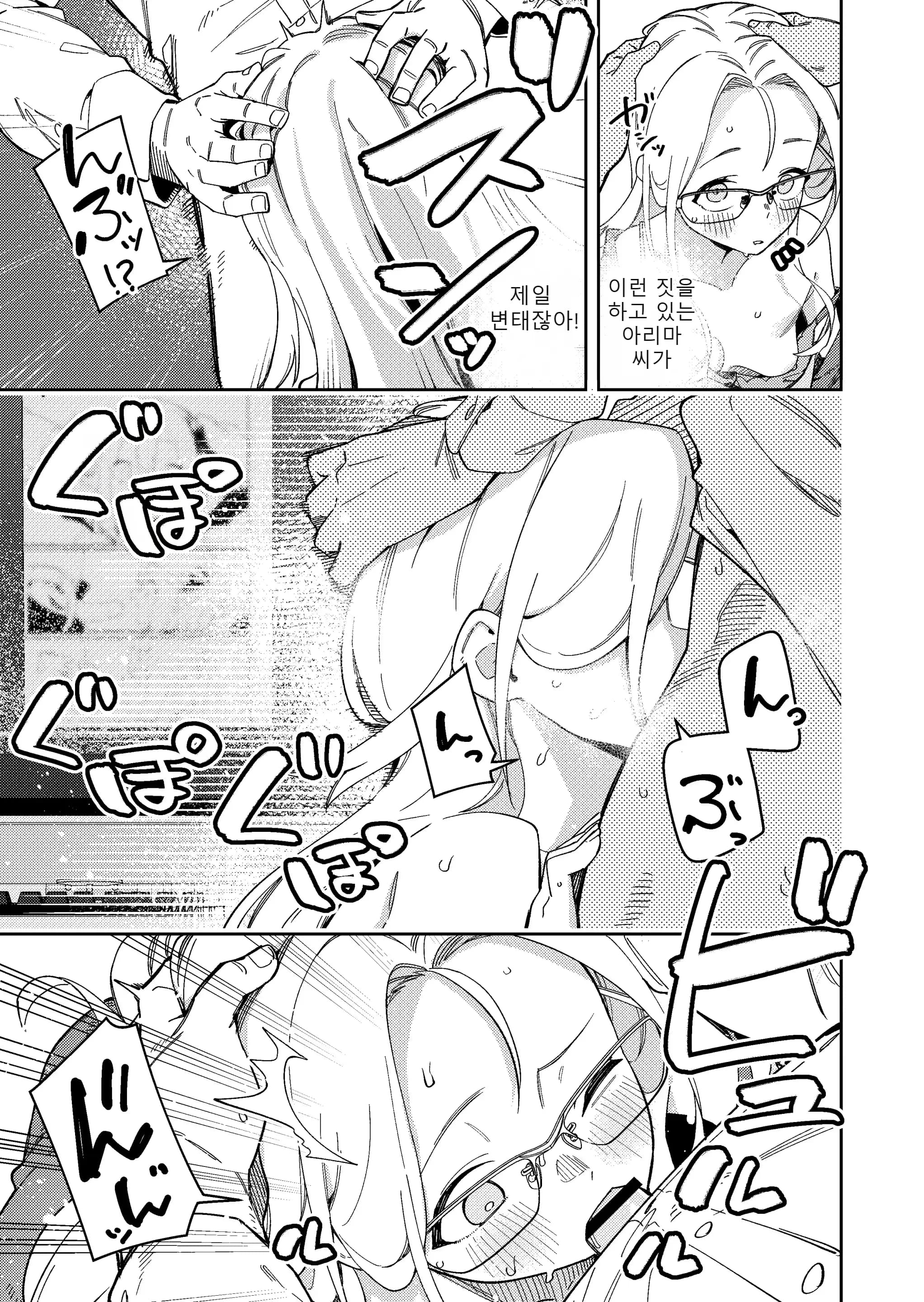 ページ 26