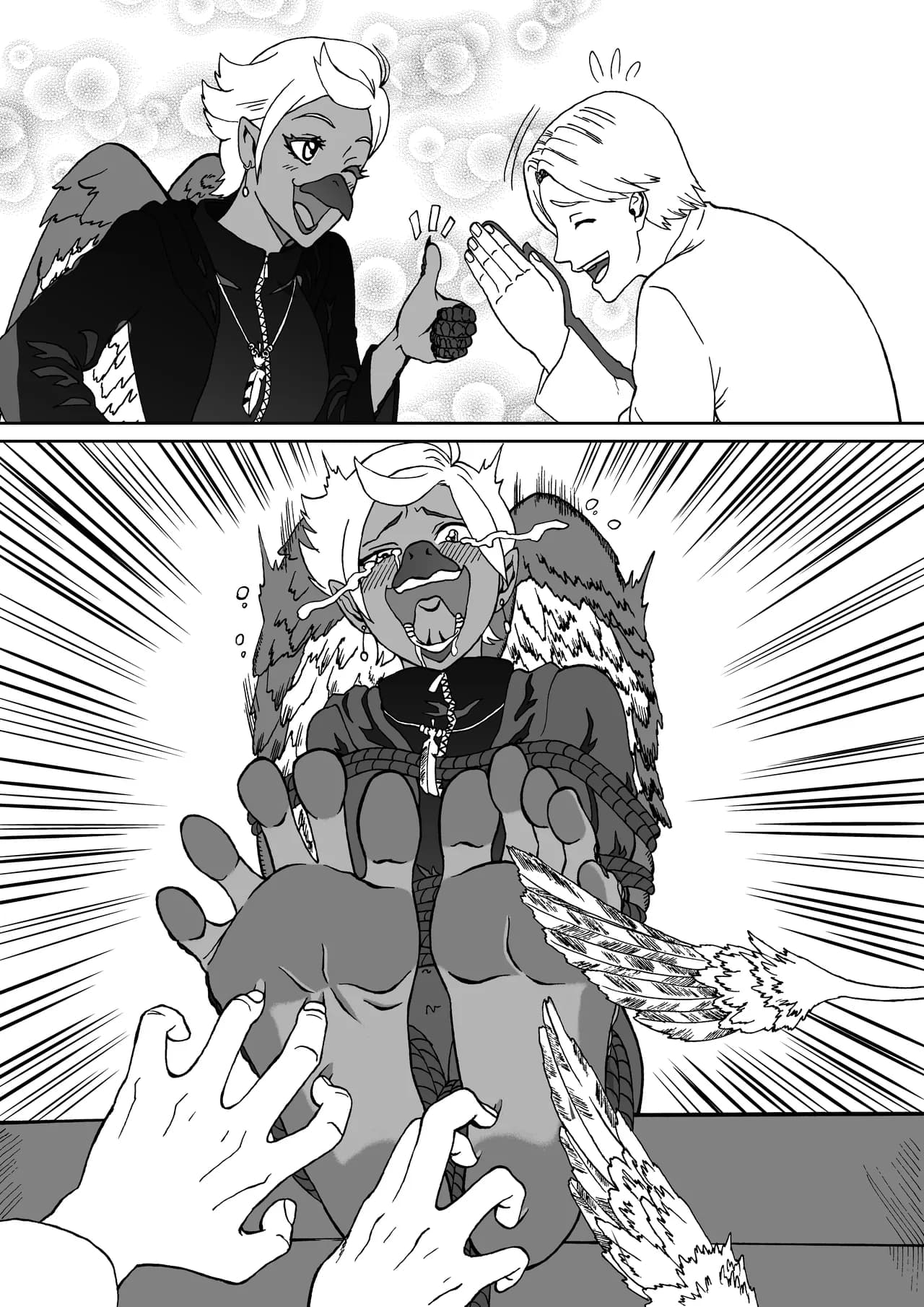 Page 73