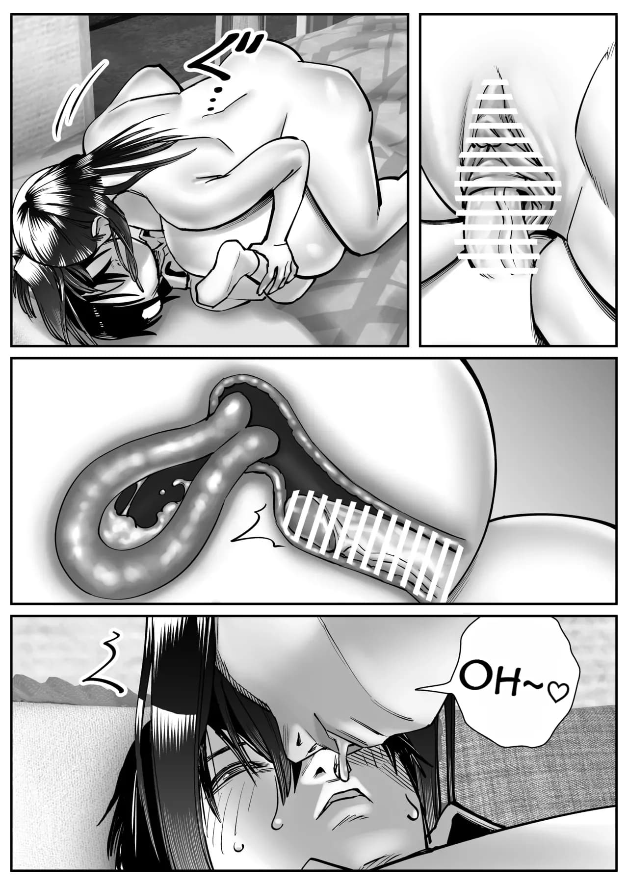 ページ 20