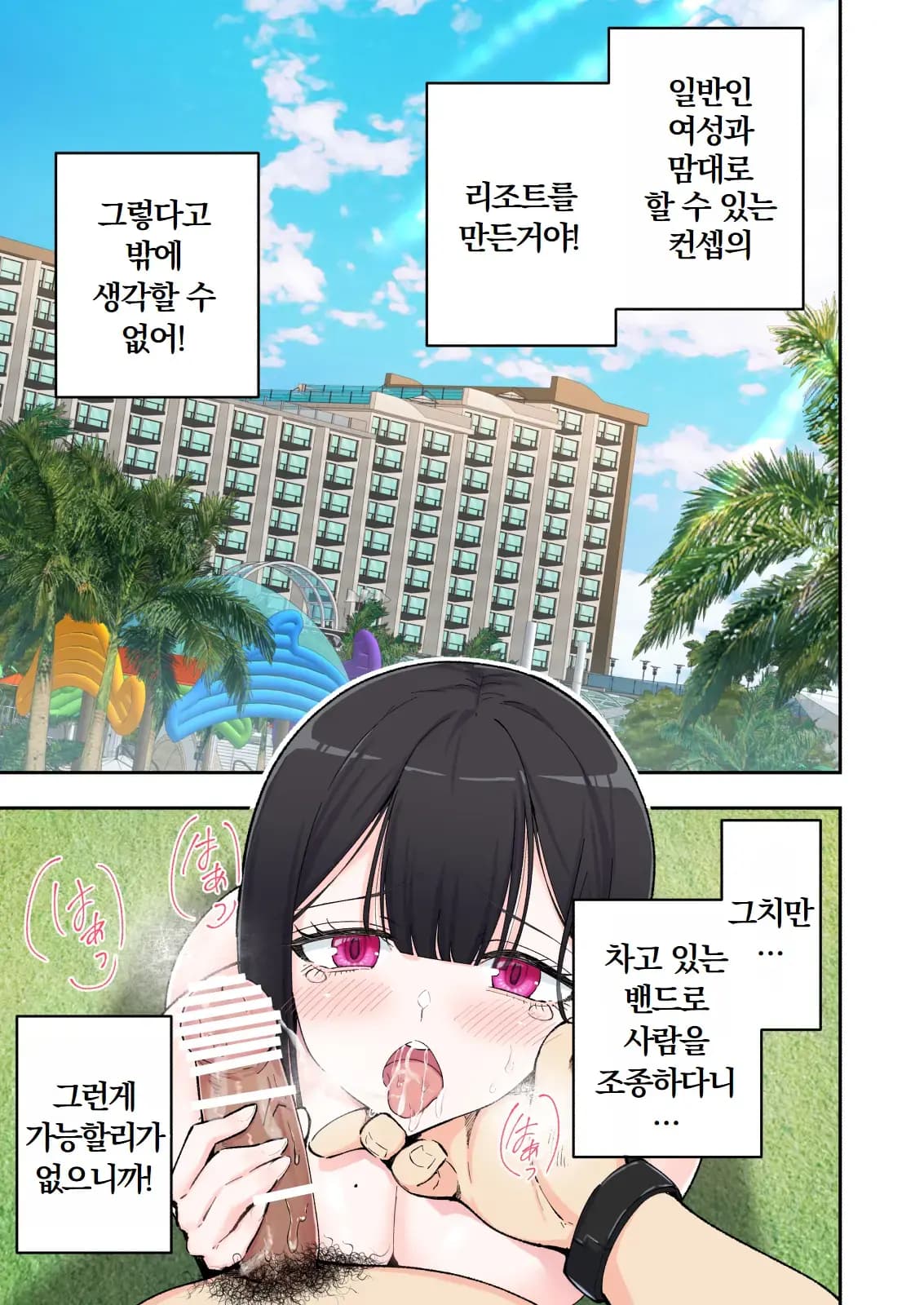 페이지 208