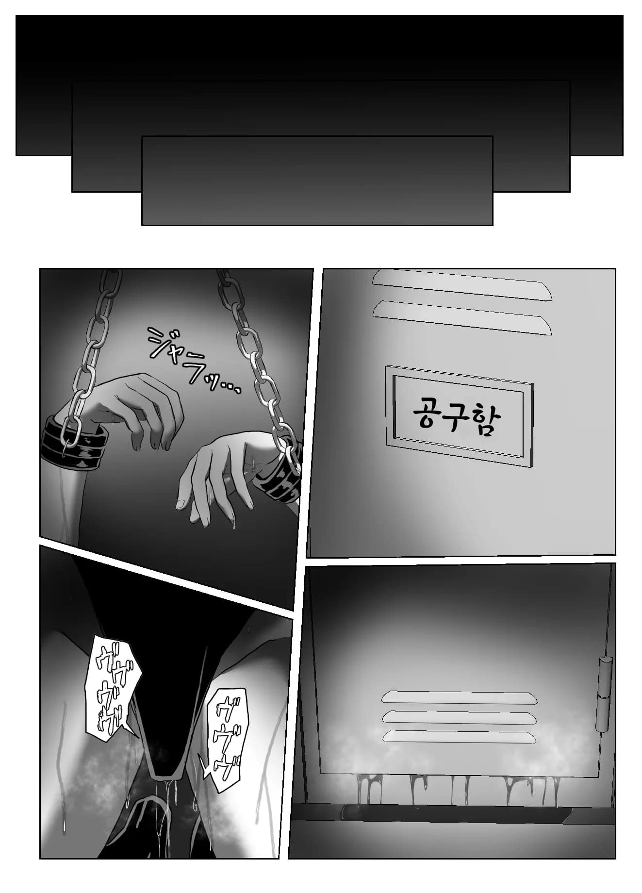 ページ 9