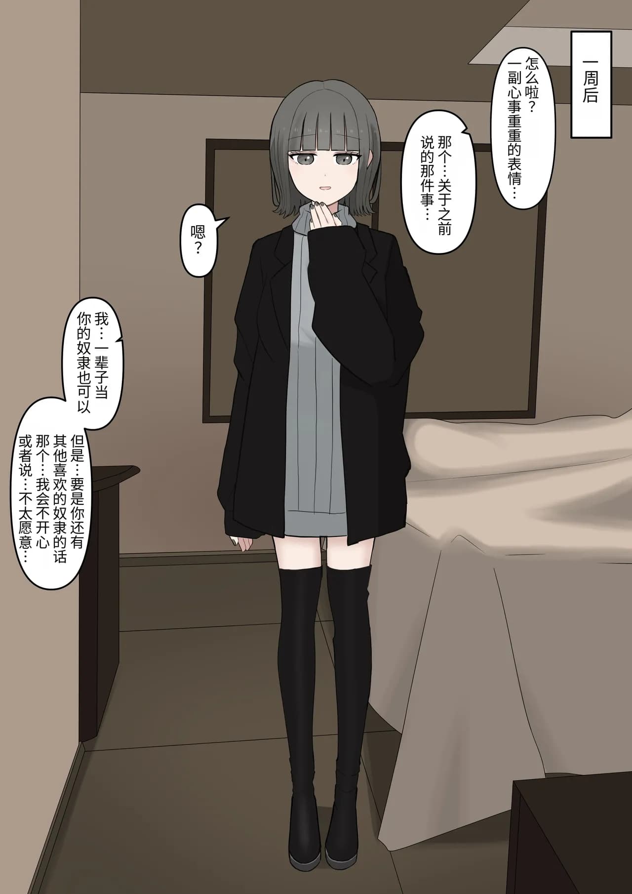페이지 98