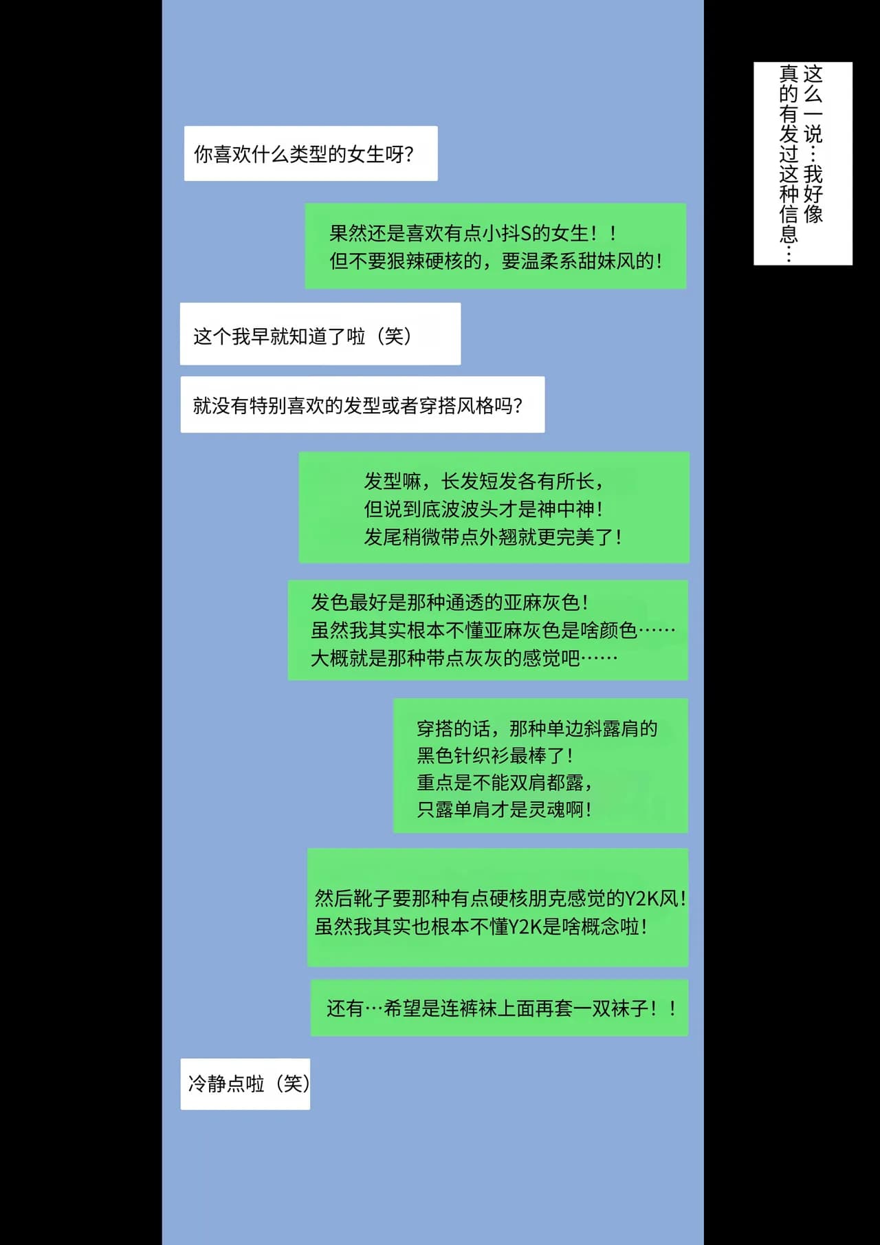 페이지 20